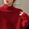 Women's High Neck Jacquard Wool Sweater - Thick, Loose Fit, Lazy Style