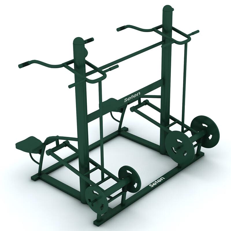 Seten Dual Station High Pull Combination Trainer