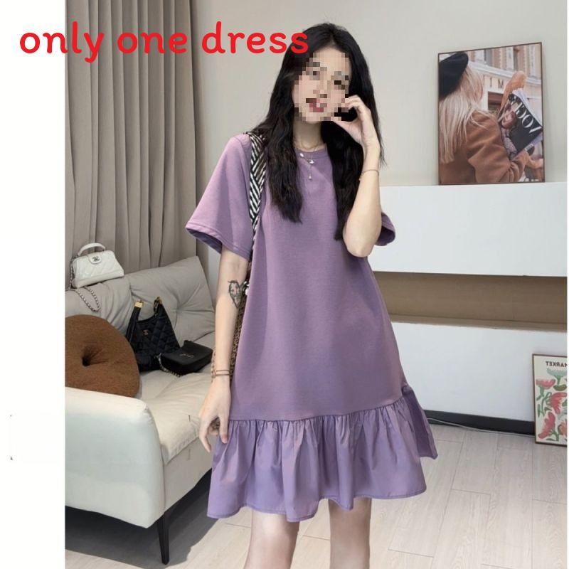 Summer Dress For Women With Knit Fabric And Ruffled Hem For Casual And Travel Use