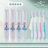 American X-brush Soft Bristle Adult Toothbrush with Independent Packaging for Travel