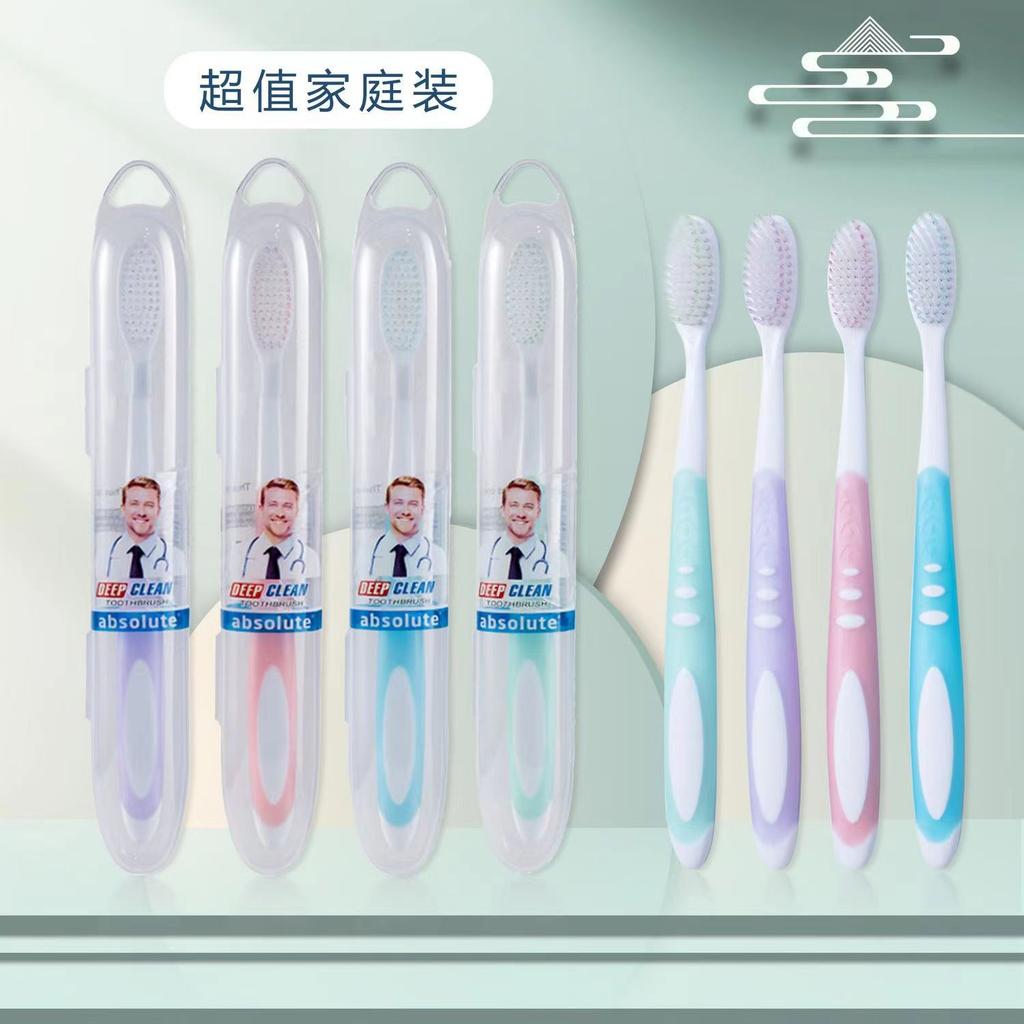 American X-brush Soft Bristle Adult Toothbrush with Independent Packaging for Travel
