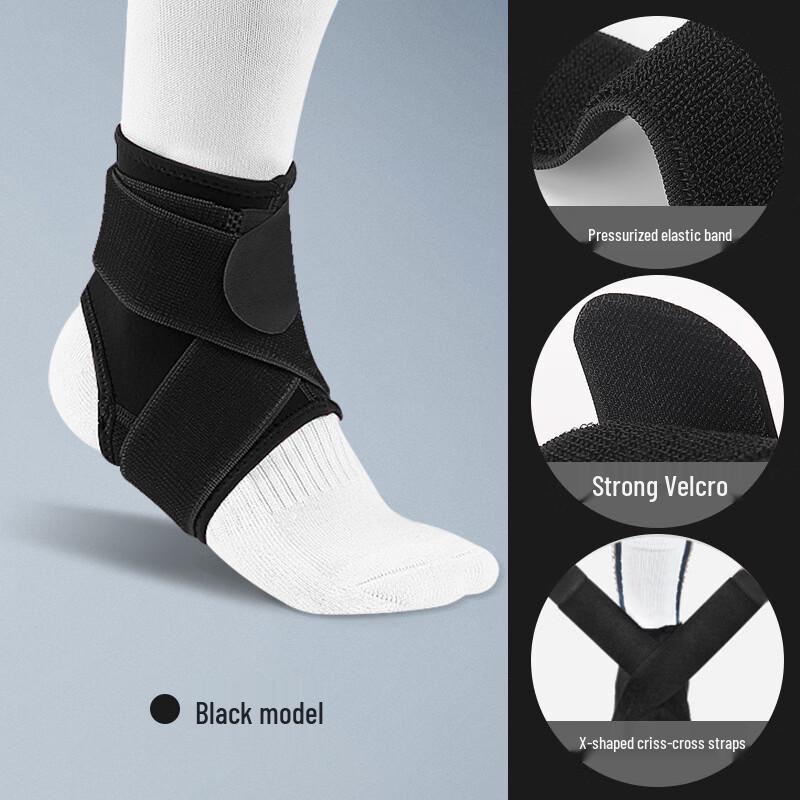 TULX Sports Ankle Brace