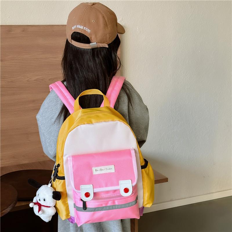 Cute Stylish New Toddler Backpack Gender Neutral Nylon Lightweight School Bag