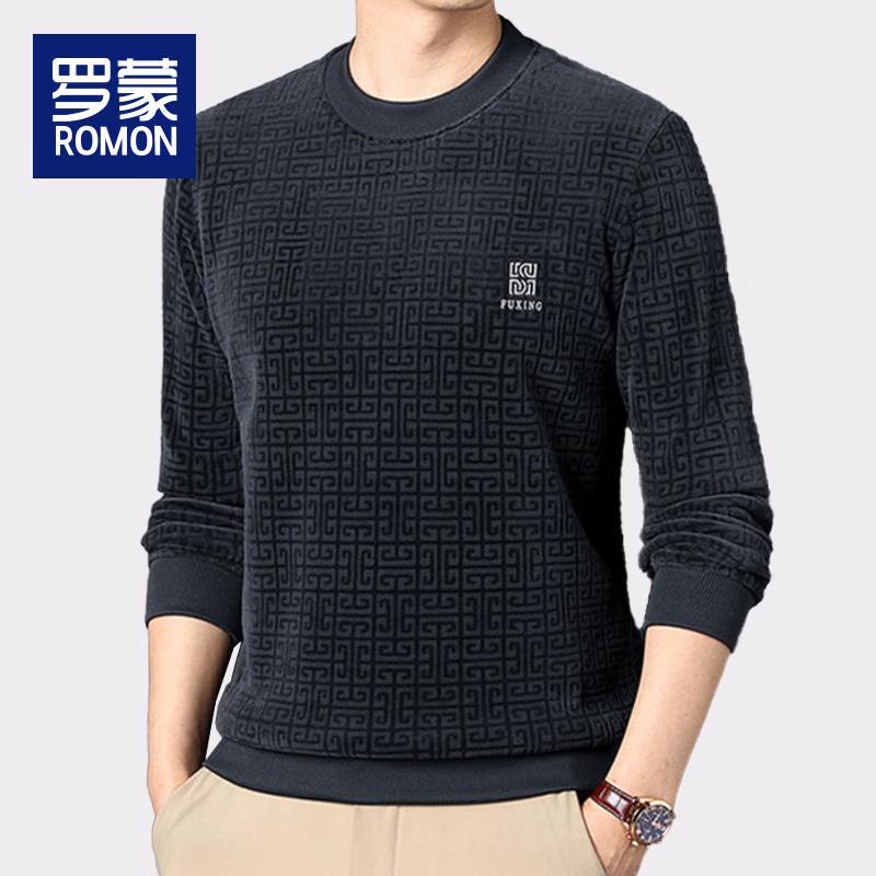 Luomeng Men s Winter Fleece-Lined Jacquard Round Neck Sweatshirt XL