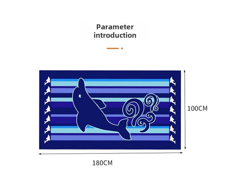 Large Quick-Drying Microfiber Beach Towel with Active Printing