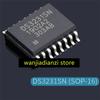 5pcs Original Imported DS3231SN DS3231N M Real-time Clock Module Chip IC Chip SOP16 DS3231 SMD