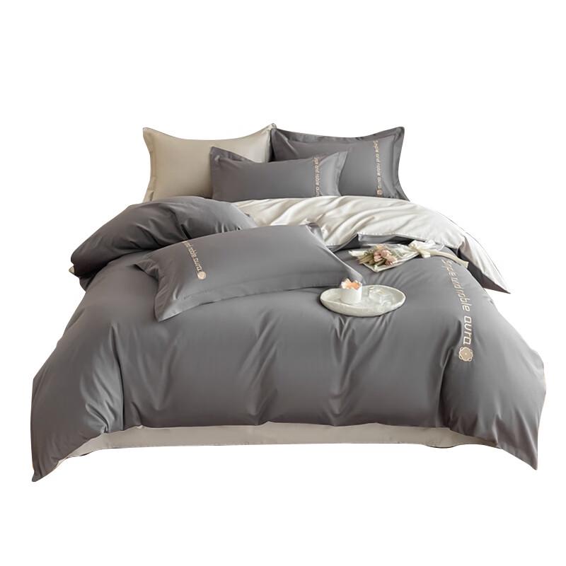 Yiyiai Boge Pure Cotton 4-Piece Bedding Set