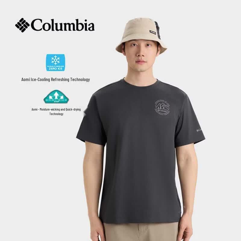 Columbia Men s XE8500 Moisture-Wicking Quick-Dry Short Sleeve Tee 2XL