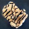 G triger doll kigurumi tiger stuffed clothes stuffed kigurumi [item]