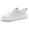 Fashion Four Seasons Men's Board Shoes Trendy Minimalist and Handsome Style Leisure Outdoor Sports High Quality Daily Shoes White