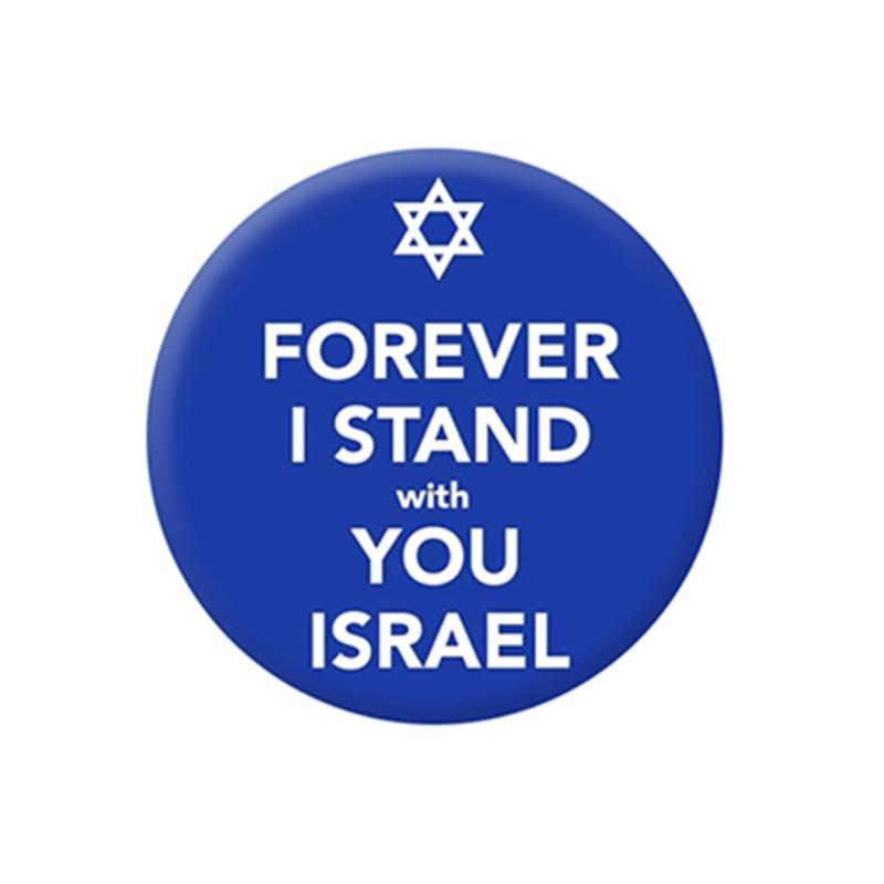 12 Stück Israelische Nationalflagge Anstecknadel Kleine Runde Plakette Metall Israelische Brosche Kleidung Hut Anstecknadel Dekoration Souvenir Geschenke