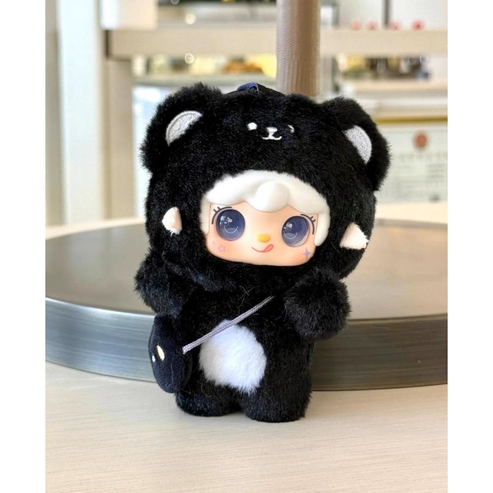 Yooki Oxygen Fourth Generation Bite Bear Blind Box Plush Doll Pendant Soft Toy Gift for Girls Trendy Surprise Collectible