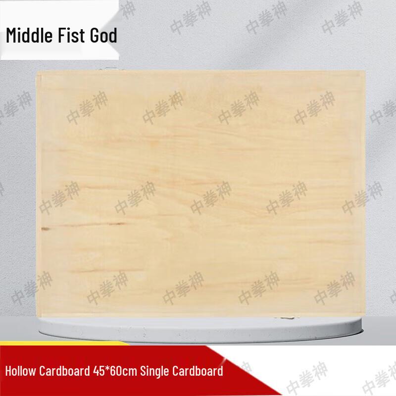 Wooden Tactical Map Drawing Board