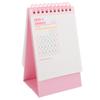 2025.9-2026.12 Compact Desk Calendar Minimalist Small Desktop Monthly Planner Office Home School Mini Calendar Notepad