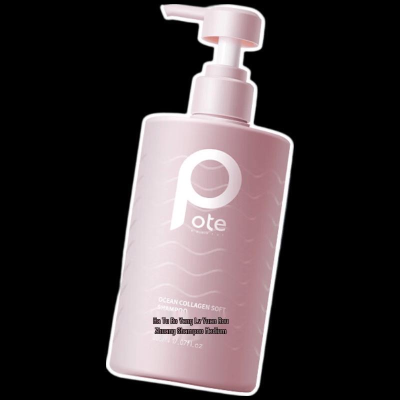 Baitin Marine Collagen Smoothing Shampoo