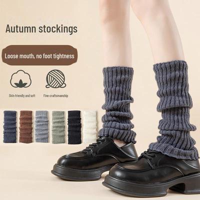 "Calzini Caldi in Maglia a Pelo Antiscivolo Stile Giapponese da Donna per Autunno/Inverno - Dolci Sottili Design Lungo al Polpaccio"