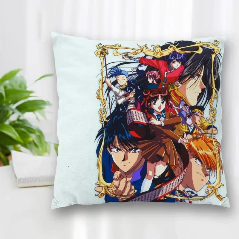 New Custom Pillow Slips Fushigi Yuugi Pillow Covers Bedding Comfortable Cushion/Good For Sofa/Home/Car High Quality Pillow Cases