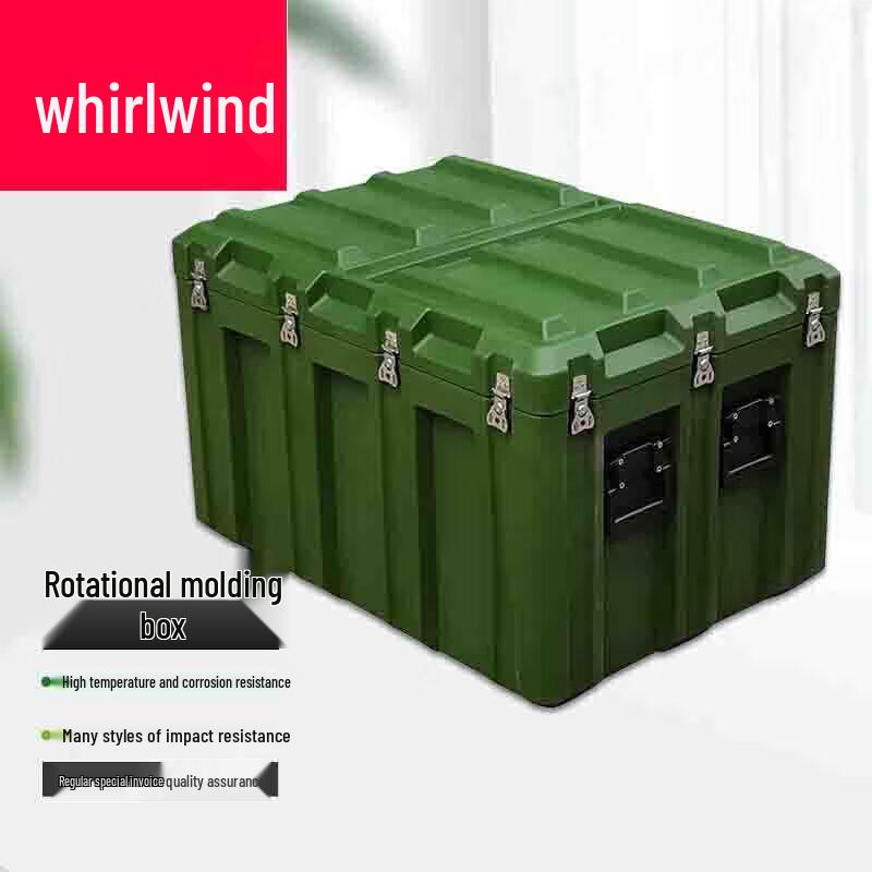 Xuanshi Heavy-Duty Rotomolded Storage Case