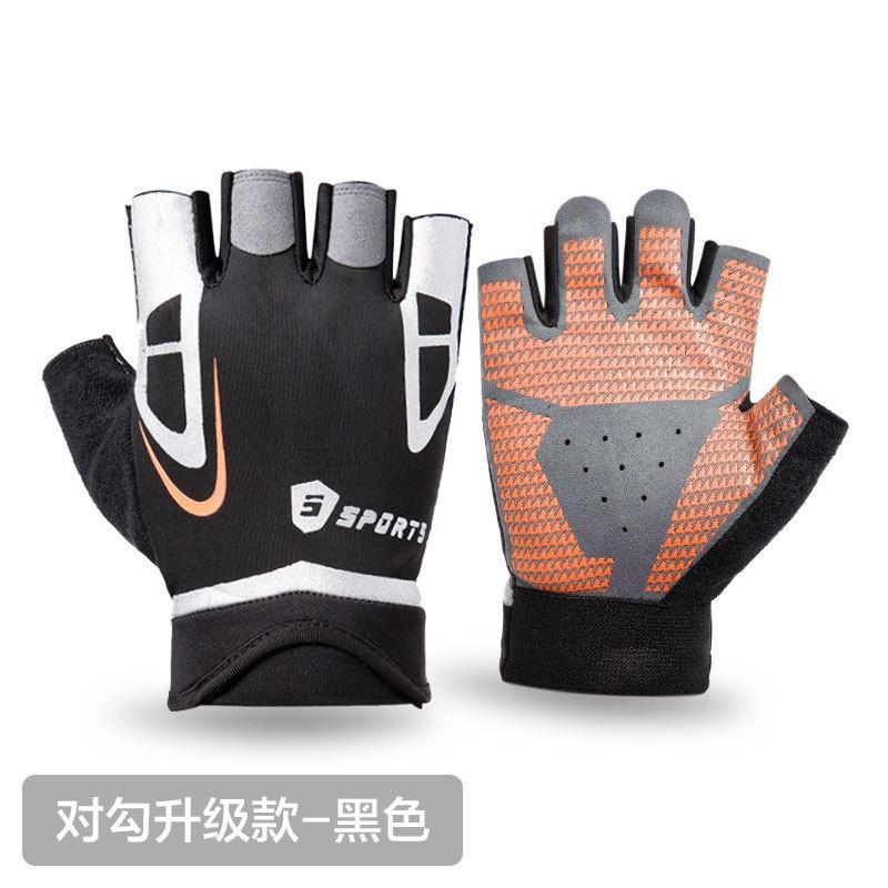 Half-finger gloves men's and women's thin summer breathable driving outdoor fishing Luya fitness ice silk dew fingers