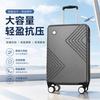 Diplomat Minimalist Durable Carry-On Luggage