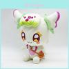 Pretty Cure Purirun Plüschtier Tierfigur Mit PP-Baumwollfüllung Für Kinder Und Sammler