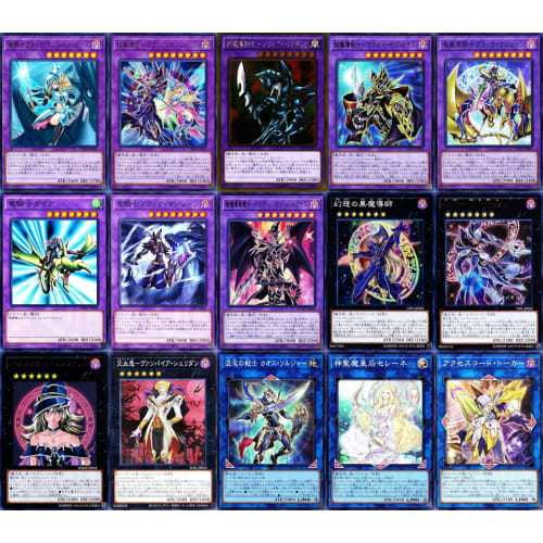 Black Magician Girl Deck 55-Card Set Magician Girl Very Magician Girl Cute Deck First Generation