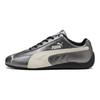 Puma Speedcat Metallic Pack - Černo-bílé unisex tenisky Teplá bílá 403689-02