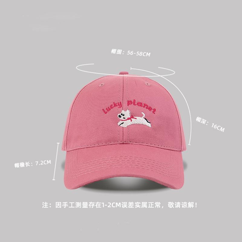 Embroidery puppy baseball cap women's spring new versatile sunshade big head circumference showing face small peaked cap male trend