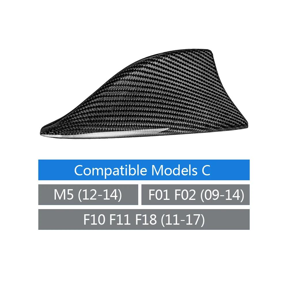 Real Carbon Fiber Shark Fin Antenna Cover for BMW M2 M3 M4 12345 7 Series X1 X3 F22 F30 F34 F80 F87 F32 F36 F82 G11 G20 G12 G30