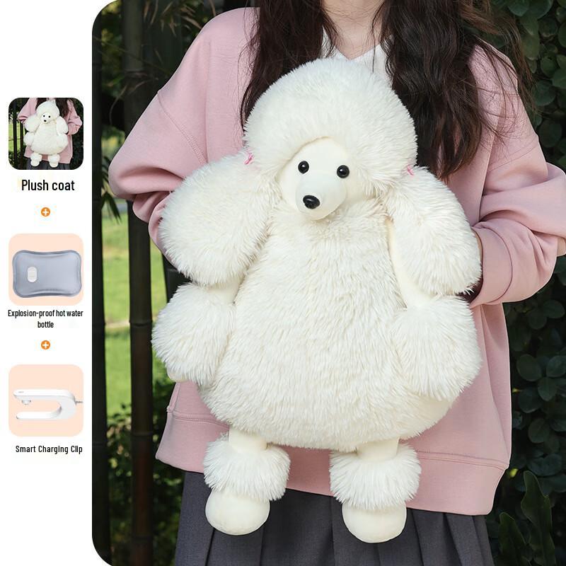 Cute Plush Rechargeable Electric Hand Warmer