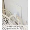 Yamazaki Magnetic Laundry Basket Holder White, Approx. W8 x D4.3 x H12cm, Tower Series