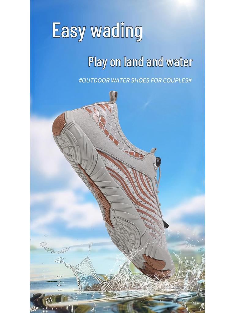 Atmungsaktive Schnelltrocknende Rutschfeste Strand- & Wasserschuhe für Outdoor-Aktivitäten