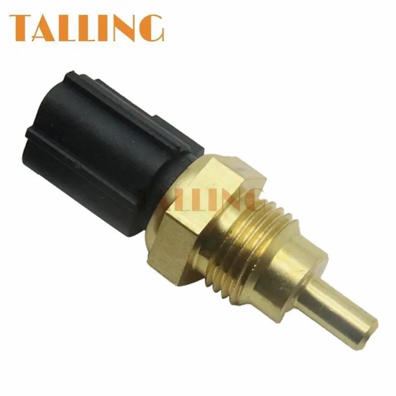 

ME53 Intake Air Temperature Sensor For Mitsubishi Colt Galant Pajero Montero L200 K74 New