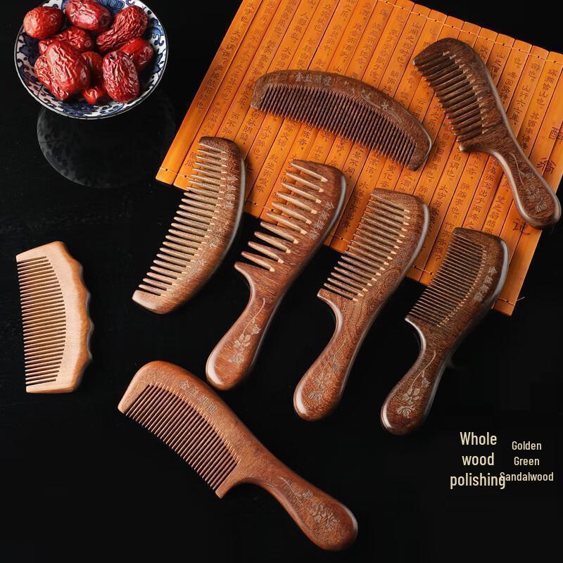 JINGRUIXIANG Golden Green Sandalwood Carved Comb