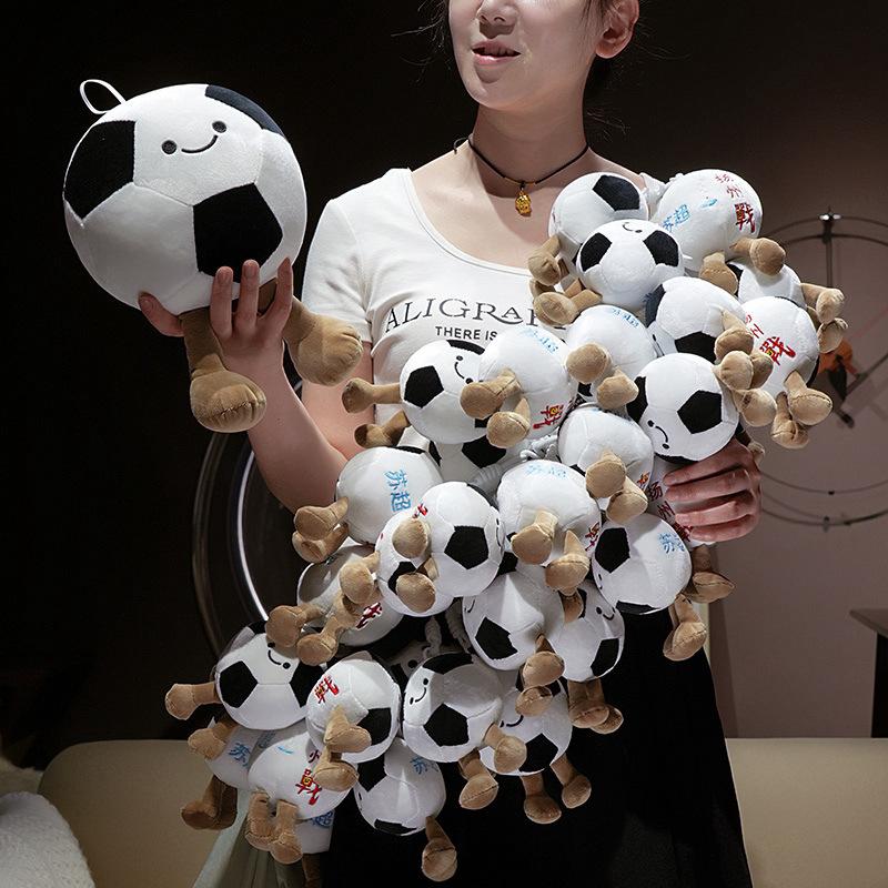 Cute Cute Expression Football Doll Plush Toy Football Doll Girls Bag Keychain Pendant Rag Doll