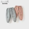 Dave & Bella Kids' Winter Fleece Sweatpants