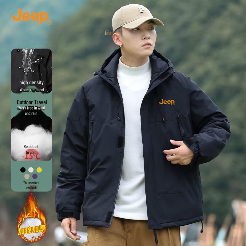 

Jeep Men s Hooded Windproof Warm Padded Jacket 2XL