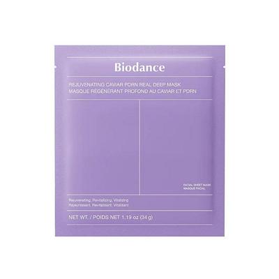 NEW Rejuvenating Caviar PDRN Deep Mask 8.5g