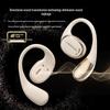 Air Conduction Bluetooth Earphones: Ear-hook Design, High Sound Quality, Long Battery Life