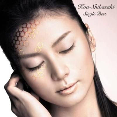 CD SHIBASAKI KOU  Single Best Tsuujouban UPCH20082  2008 Japan Japanese PopRock Used