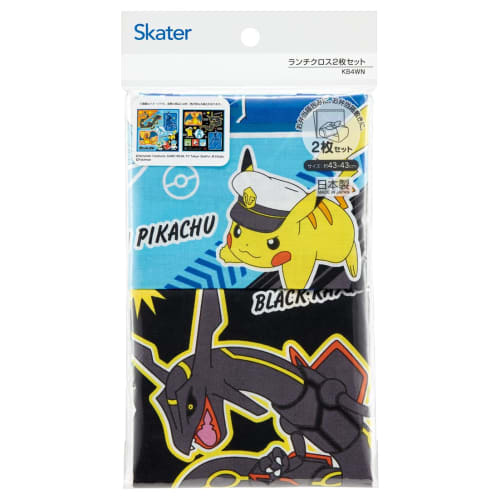 Skater Lunch Box Lunch Cross for Children Set of 2 Pokemon 24 Boys KB4WN