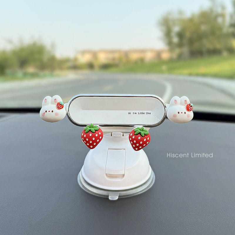 Cute Bee Dog Suction Cup Car Phone Holder & Navigation Stand for Center Console