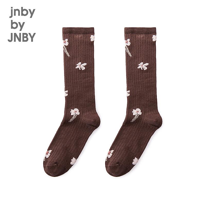 jnby by JNBY Kids Spring/Autumn High-Cut Socks Ages 10-13