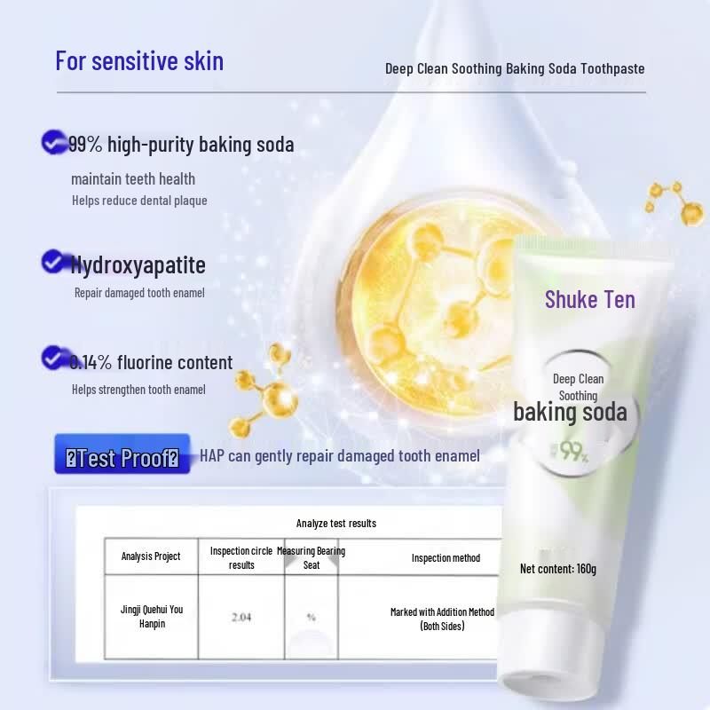 Shuke Deep Clean Whitening Baking Soda Toothpaste