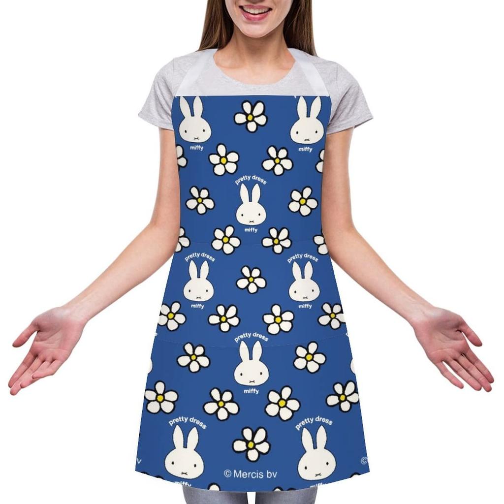 Miffy Simple and Stylish Cafe with Oxford and Kitchen Childcare Work Easy To Move Around 70cm X 80cm [LDU] Apron, H-Shaped Apron, Apron,