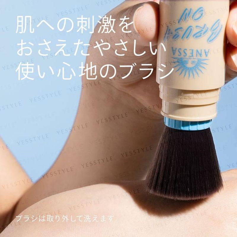 Shiseido - Anessa Perfect UV Brush-On Powder SPF 50+ PA++++