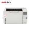 Kodak S3090 High-Speed A3 Feeder Document Scanner