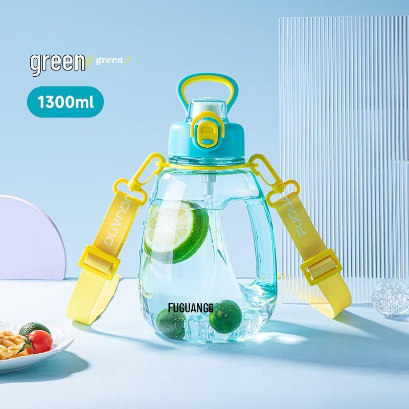 FUGUANG Large Capacity Sports Water Bottle