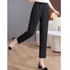 Pa Si Te Women's Tapered Elastic Waist Casual Pants