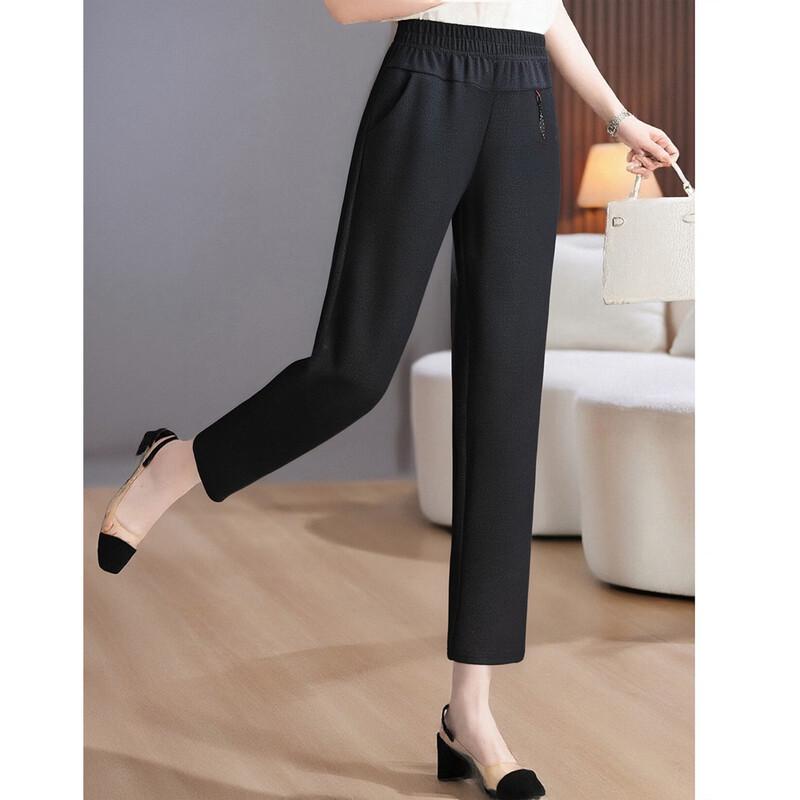 Pa Si Te Women's Tapered Elastic Waist Casual Pants